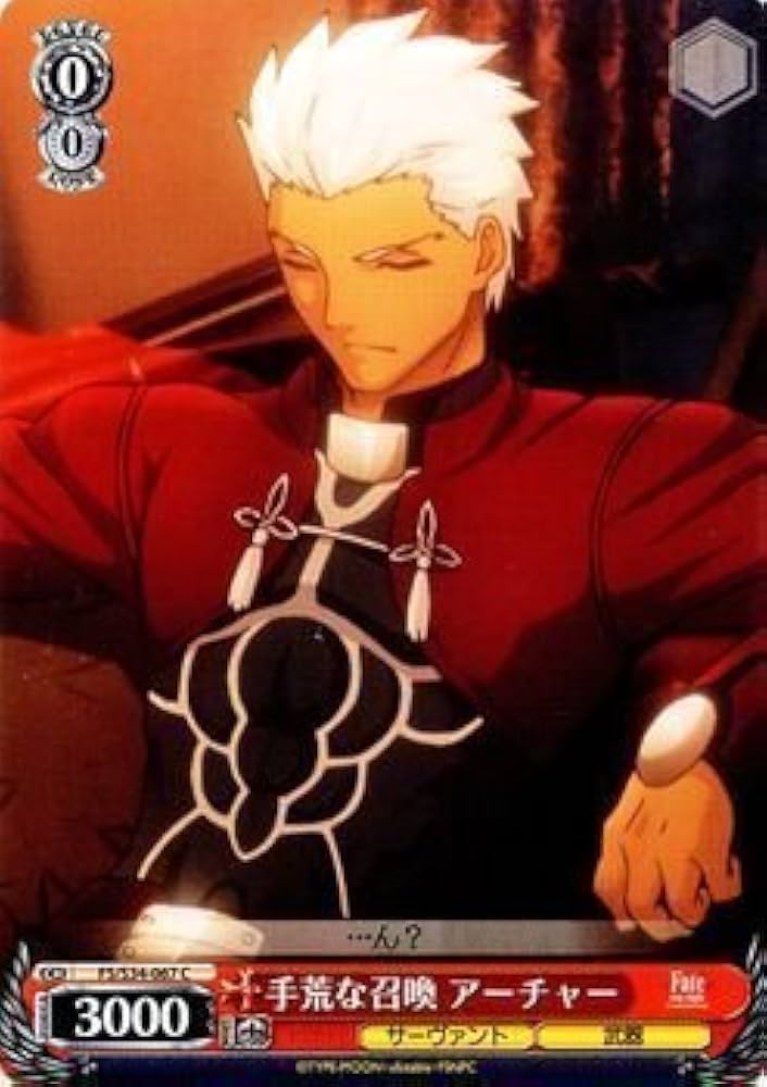 fate アーチャー アーチャー Route：Unlimited Blade Works